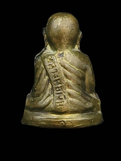 รูปเหมือนหลวงพ่อเงิน วัดบางคลาน รุ่นสร้างอำเภอ เนื้อทองเหลือง ปี 2522