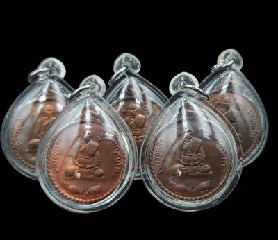 เหรียญกุ๊กไก่ หลวงปู่หลิว ออกปี39 เนื้อทองแดง วัดไร่แตงทอง อ.กำแพงแสน จ.นครปฐม