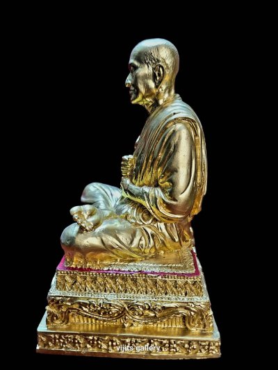 รูปหล่อบูชา สมเด็จพุฒาจารย์ ( โต ) พรหหมรังสี วัดระฆัง กทม. รุ่นหยก พ.ศ.2536