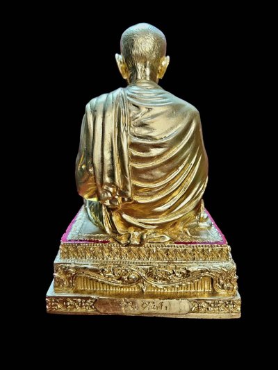 รูปหล่อบูชา สมเด็จพุฒาจารย์ ( โต ) พรหหมรังสี วัดระฆัง กทม. รุ่นหยก พ.ศ.2536