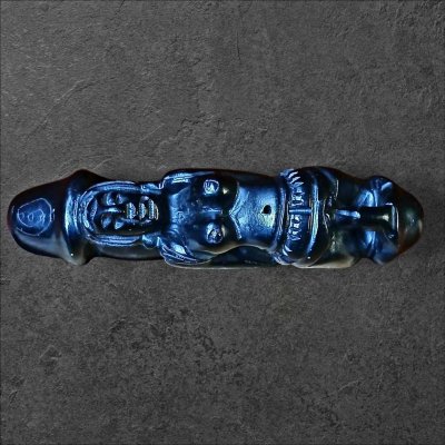 ปลัดขิกนางครวญ พญาไม้งิ้วดำ อุดกริ่ง หลวงพ่อคง วัดวังสรรพรส ขนาด3นิ้ว