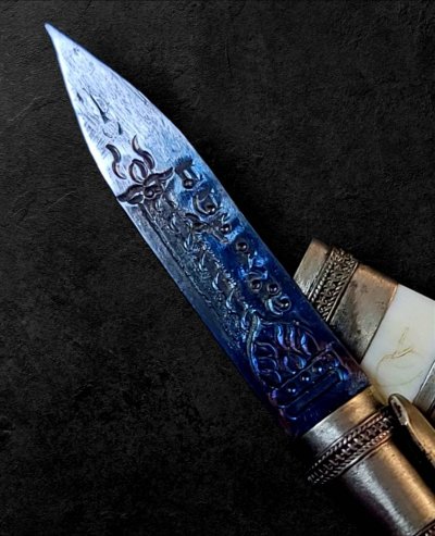 มีดปากกา หลวงพ่อจ้อย วัดศรีอุทุมพร จ.นครสวรรค์ ปี 49 NO.15  ความยาวใบขนาด 1.5 นิ้ว ด้าม 1.5 นิ้ว