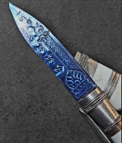 มีดปากกา หลวงพ่อจ้อย วัดศรีอุทุมพร จ.นครสวรรค์ ปี 49 NO.15  ความยาวใบขนาด 1.5 นิ้ว ด้าม 1.5 นิ้ว