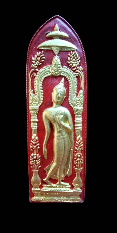 พระกำแพงปางลีลา วัดหน่อพุทธางกูร  มี3อัน