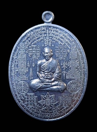 เหรียญหมื่นคาถา แสนยันต์ หลวงพ่อชำนาญวัดบางกุฏีทอง ปทุมธานี  ปี2551  เนื้อตะกั่ว