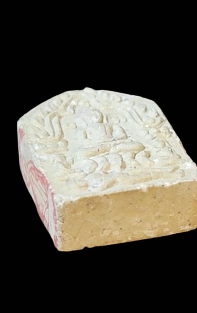 ขุนแผน บรมครู 32 พิมพ์เล็ก เนื้อขาว หลวงพ่อทิม วัดไร่วารี