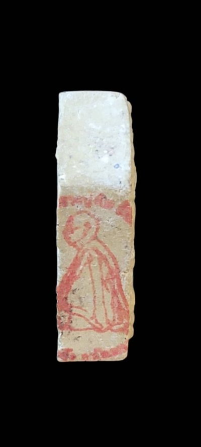 ขุนแผน บรมครู 32 พิมพ์เล็ก เนื้อขาว หลวงพ่อทิม วัดไร่วารี