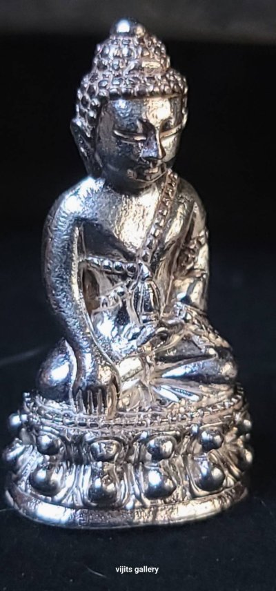 พระกริ่งมหาราช หลวงปู่ชัชวาล วัดบ้านปูน จ.อยุธยา ปี 2561 (เนื้อเงิน ก้นตะกรุดทองคำ) หมายเลข 32
