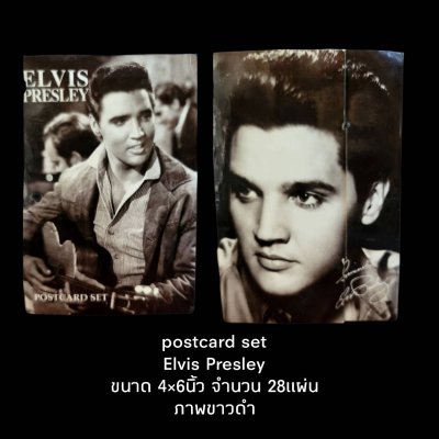 งานสะสม postcard set Elvis Presley ขนาด 4x6" จำนวน 28 ภาพ