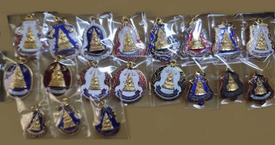 เหรียญพระพุทธชินราช วัดพระศรีรัตนมหาธาตุ จ.พิษณุโลก 2512 เนื้อกะไหล่ทองลงยา