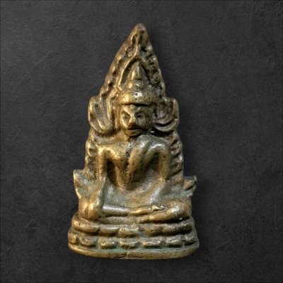 พระพุทธชินราช อินโดจีน โค๊ตจุฬามณี พิมพ์ต้อ