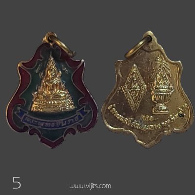 เหรียญพระพุทธชินราช วัดพระศรีรัตนมหาธาตุ จ.พิษณุโลก 2512 เนื้อกะไหล่ทองลงยา