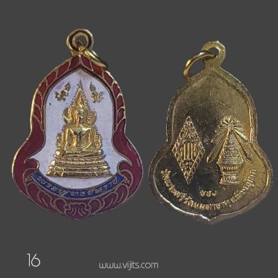 เหรียญพระพุทธชินราช วัดพระศรีรัตนมหาธาตุ จ.พิษณุโลก 2512 เนื้อกะไหล่ทองลงยา