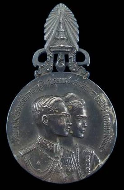 เหรียญในหลวงเสด็จเยือนประเทศสหรัฐอเมริกาและทวีปยุโรป พิมพ์ใหญ่ เนื้อเงิน ปี2503