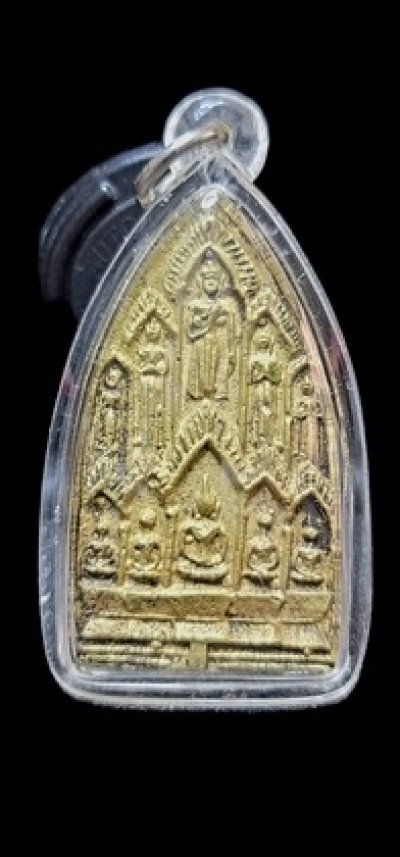 พระสิบทัศน์ หลวงพ่อเงิน วัดดอนยายหอม จ.นครปฐม พิมพ์ใหญ่ เนื้อทองเหลือง ปี2512