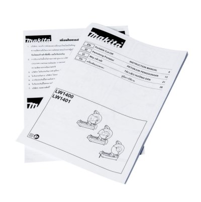 MAKITA เครื่องตัดไฟเบอร์ไฟฟ้า ขนาด 14 นิ้ว รุ่น LW1401