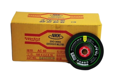 ใบเจียร์เหล็กบางNKK รุ่น AC60 ขนาด7x2 mm(200ใบ/ลัง)