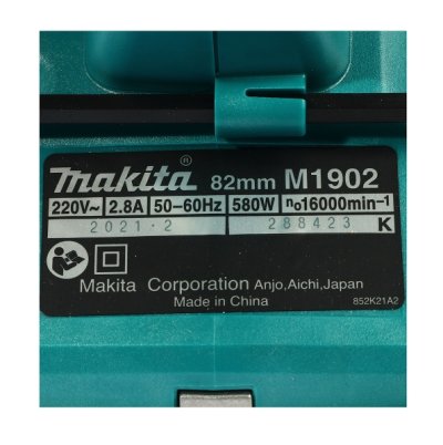 MAKITA กบไสไม้ไฟฟ้า รุ่น M1902B