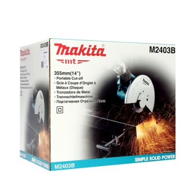MAKITA เครื่องตัดไฟฟ้า ขนาด 14 นิ้ว รุ่น M2403B