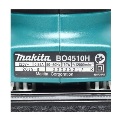MAKITA เครื่องขัดกระดาษทรายสั่น ขนาด 114 X 140 มม. รุ่น BO4510H