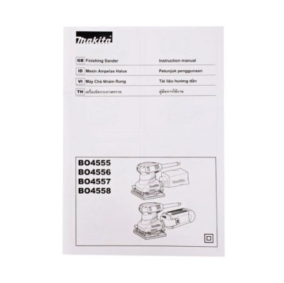 MAKITA เครื่องขัดกระดาษทรายสั่น ขนาด 114 X 140 มม. รุ่น BO-4558