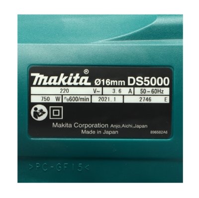 MAKITA สว่านไฟฟ้า ขนาด 5/8 นิ้ว รุ่น DS5000