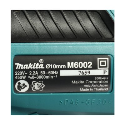 MAKITA สว่านไฟฟ้า ขนาด 3/8 นิ้ว รุ่น M6002B