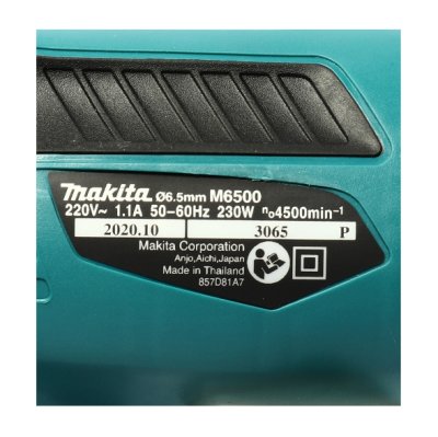 MAKITA สว่านไฟฟ้า ขนาด 1/4 นิ้ว รุ่น M6500B