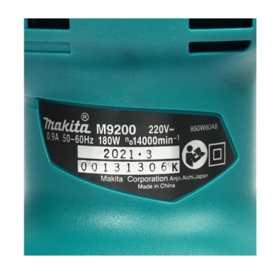 MAKITA เครื่องขัดกระดาษทรายสั่น จัตุรัส ขนาด 114 X 140 มม. รุ่น M9200B