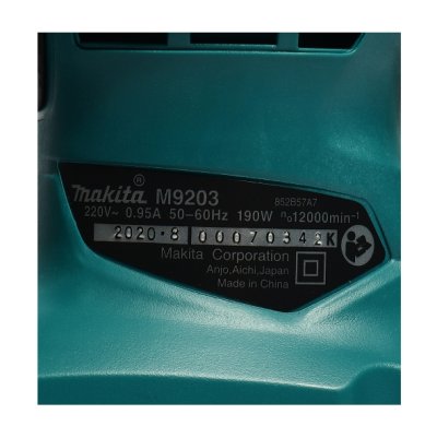 MAKITA เครื่องขัดกระดาษทรายสั่น ผืนผ้า ขนาด 93 X 228 มม. รุ่น M9203B