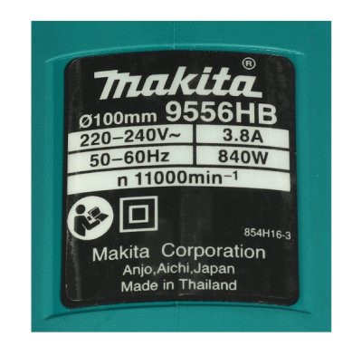 MAKITA เครื่องเจียรไฟฟ้า ขนาด 4 นิ้ว รุ่น 9556HBG