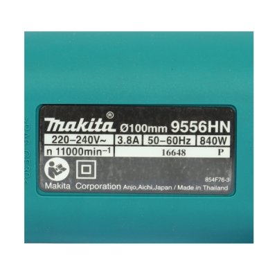 MAKITA เครื่องเจียรไฟฟ้า ขนาด 4 นิ้ว รุ่น 9556HNG