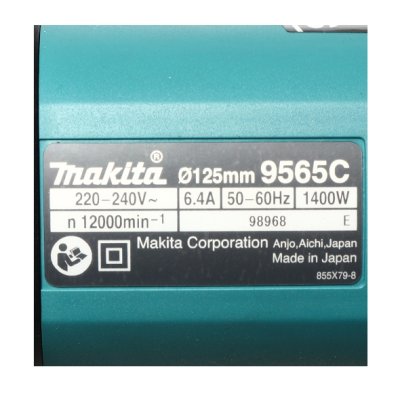 MAKITA เครื่องเจียรไฟฟ้า ขนาด 5 นิ้ว รุ่น 9565C