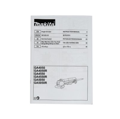 MAKITA เครื่องเจียรไฟฟ้า ขนาด 4 นิ้ว รุ่น GA4050