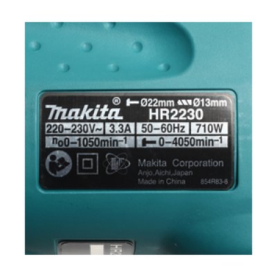 MAKITA สว่านโรตารี่ไฟฟ้า ขนาด 22 มม. (7/8 นิ้ว) กำลังไฟ 710 วัตต์ รุ่น HR-2230