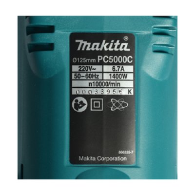 MAKITA เครื่องขัดคอนกรีต ขนาด 5 นิ้ว (125 มม.) รุ่น PC5000C
