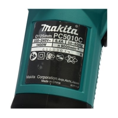 MAKITA เครื่องขัดคอนกรีต ขนาด 5 นิ้ว (125 มม.) รุ่น PC5010C