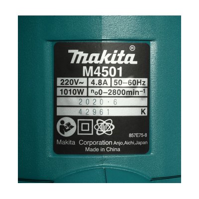 MAKITA เครื่องเลื่อยไฟฟ้า ONE-TOUCH กำลังไฟ 1,010 วัตต์ รุ่น M4501KX1B