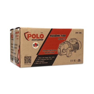 POLO Model AUJDW-100