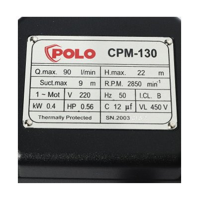 POLO Model CPM-130