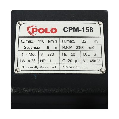 POLO Model CPM-158