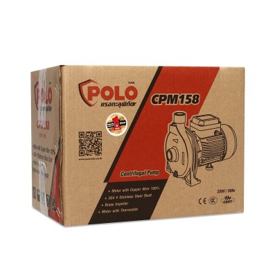 POLO Model CPM-158