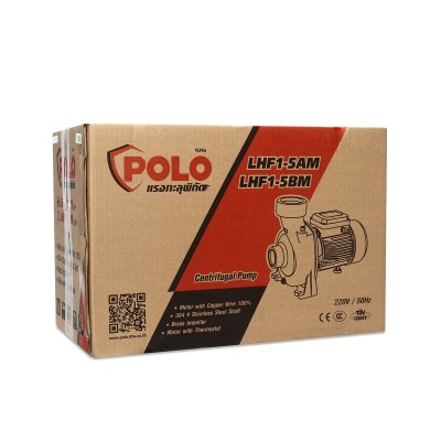POLO Model LHF1-5AM