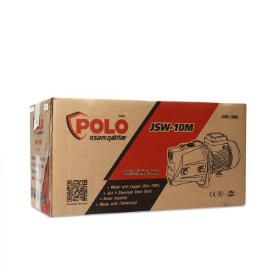ปั๊มหอยโข่ง POLO