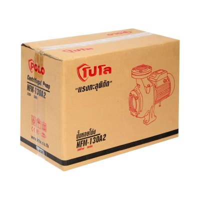 POLO Model NFM-130A2