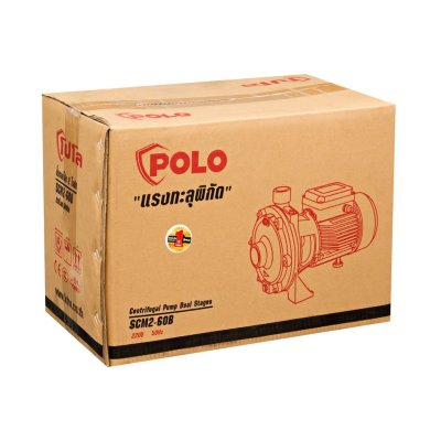 POLO Model SCM2-60B