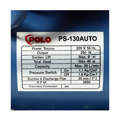 POLO Model PS-130AUTO