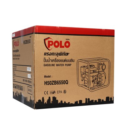 POLO Model H50ZB6550Q