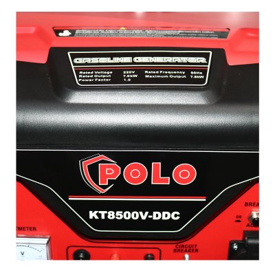 เครื่องปั่นไฟ เบนซิน POLO รุ่น KT8500-VDDC (รุ่น V)