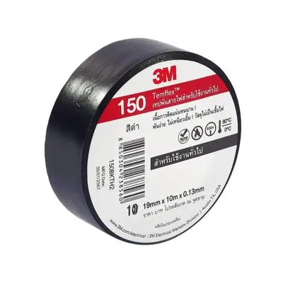3M เทปพันสายไฟ รุ่น 150 TEMFLEX สีดำ ขนาด 19มม. 3M เทปพันสายไฟ รุ่น 150 TEMFLEX สีดำ ขนาด 19มม.